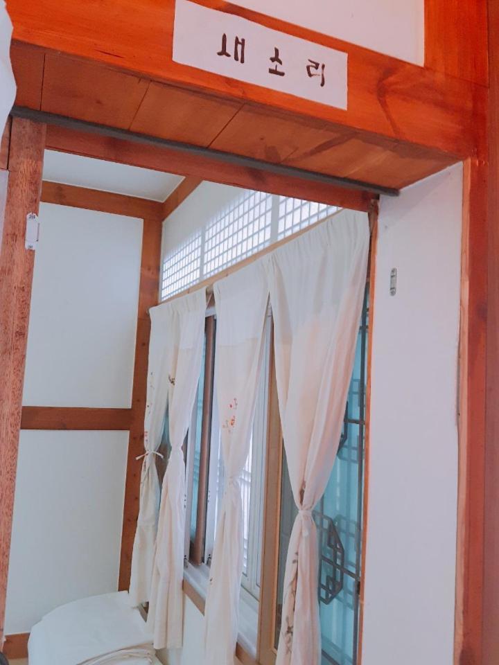 Yujeong Hanok Guesthouse Mokpo Dış mekan fotoğraf